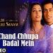 Download lagu gratis CHAND CHUPA BADAL MEIN Cover | Alka Yagnik Udit Narayan | Salman Khan | Bollywood Evergreen Songs