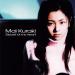 Download music [Cover] Secret Of My Heart - Mai Kuraki mp3 gratis - zLagu.Net