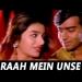 Download mp3 Raah Mein Unse Mulaqat Ho Gayi | Kumar Sanu, Alka Yagnik | Vijaypath 1994 Songs music baru