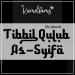 Download lagu gratis SHOLAWAT TIBBIL QULUB (ASY SYIFA) mp3 Terbaru di zLagu.Net