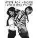 Musik Steve Aoki & Moxie - I Love It When You Cry (Moxoki) mp3
