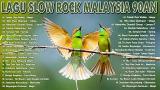 Music Video Lagu Slow Rock Malaysia 80an & 90an - 20 Top Lagu Malaysia Lama Terbaik & Popular di zLagu.Net