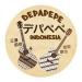 Depapepe Gekijou Melancholic Cover mp3 Gratis