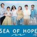 Download lagu Stand By Me Sea Of Hope mp3 Terbaik