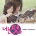Download lagu mp3 Terbaru Hey Girl - Jang Geun Suk