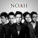 Download mp3 lagu NOAH - Dilema Besar ( Second Chance ) di zLagu.Net