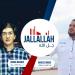 Download Gudang lagu mp3 JallAllah - Baraa Masoud ft. Majed Oriqat | جلّ الله - عبد المجيد عريقات & براء مسعود