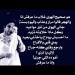 Download Taher Mtafa - Sa7e7 El Hawa Ghalab - طاهر مصطفى - صحيح الهوي غلاب gratis