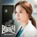 Download mp3 Terbaru 효린 (Hyolyn) - ALWAYS [Live Up To Your Name, Dr. Heo - 명불허전 OST Part 2] gratis - zLagu.Net