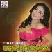 Download mp3 lagu Wanita Idaman Lain Terbaru