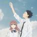 Free download Music A Silent Voice mp3