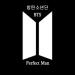 Lagu Perfect Man - BTS (cover) gratis