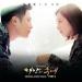 Download musik Davichi - This Love (OST. DOTS) [Short Cover].mp3 baru - zLagu.Net