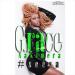 Download mp3 Grace Nakimera Seesa music gratis