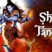 Musik Shiva Tandavam - Vipin Kumar Mishra -Hindi Bollywood Mp3 Songs शिवताण्डवस्तोत्रम् gratis