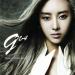 G.na - I Will Back Off So You Can Live Better (cover) mp3 Gratis