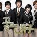 Gudang lagu 10 [Inst.] Dance with me (Boys Before Flowers OST) gratis