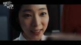 Video Lagu A Delici Flight 2015 Trailer Terbaru
