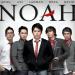 Musik Noah - Di Balik Awan (Cover Arizal ft Voor Ua) terbaik