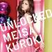 Lagu gratis Kuroki Meisa - Take Me Away mp3