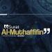 Download 083 Al - Muthaffifiin -المطففين- Muflih Safitra mp3 baru