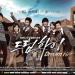 Download mp3 Terbaru Can't I love You - Dream High OST [COVER] free