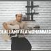 Musik Mp3 Shollallahu 'Ala Muhammad versi Atik Santri Njoso Download Gratis