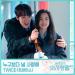 Lagu TWICE (트와이스) - 누구보다 널 사랑해 (I Love You More Than Anyone) (HospitalPlaylist2 슬기로운 의사생활 시즌2 OST Part 4) terbaru