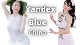 Video Music yandex blue china full episode terbaru Terbaru