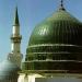 Music Nader Khan [ iPhoneStudio ] - 'O Muhammad, Muhammad, I Chanted Away' mp3