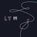 Download lagu gratis Instrumen Album BTS Love Yourself: Tear mp3 Terbaru