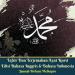 Download Tafsir Dan Terjemahan Ayat Kursi Edisi Bahasa Inggris & Bahasa Indonesia mp3 baru