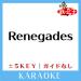 Download mp3 Renegades-2Key(原曲歌手:ONE OK ROCK) gratis