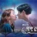 Download mp3 Terbaru SOMEBODY - OST Terms Of Romance ( Last Minute Romance) gratis di zLagu.Net