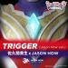 Download mp3 Ultraman Trigger Opening Theme (Jason How Cover) gratis - zLagu.Net