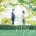 Download musik Yoo Yeon Jung (WJSN) (유연정 (우주소녀)) - 시작의 드로잉 (My Roommate Is A Gumiho - 간 떨어지는 동거 OST Part 3) terbaru