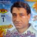 Download lagu terbaru Manzoor Sakhirani old Sindhi album songs. mp3 gratis di zLagu.Net