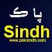 Free Download lagu Best Sindhi Song,Sindhi ic MP3 Free Download,New Sindhi Singers eo Songs terbaru di zLagu.Net