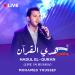Download Hadul El-Quran (Live In sia) mp3 gratis