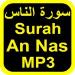 Download mp3 lagu Juz 30 - CH.114 Surat An-Nas I سُوْرَةُ النَّاس Terbaik di zLagu.Net