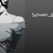 Download musik Michael Jackson-earth Song(wendel Kos-Man In The Mirror Mix) gratis - zLagu.Net