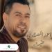 Download lagu mp3 Ahmed Al Maslawi - Mashtak Al (Dangdut Internasional) gratis