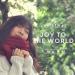 Download mp3 lagu Joy To The World Terbaru