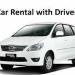 Download lagu What are the reasons for which you need to hire the best car rental in Singapore terbaru 2021 di zLagu.Net