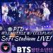 Free Download lagu BTS (방탄소년단)PTD + MY UNIVERSE W/ COLDPLAY LIVE LA SoFi Stadium!!! Baru