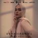 Download music Kehadiranmu - Audy Ariesya (Single) mp3 gratis - zLagu.Net