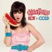 Download lagu gratis Katy Perry - Hot'N'Cold (Luke Paris Bootleg) mp3 Terbaru di zLagu.Net