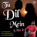 Download Tu Dil Mein Hain Sanso Ki Tarah mp3 Terbaik
