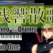 Download lagu mp3 残響散歌-Piano&Drums- / 鬼滅の刃 遊郭編 gratis