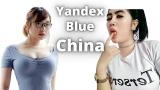 Download Video yandex blue china full Music Terbaru - zLagu.Net